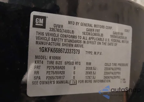 2007 GMC Yukon Xl 1500 Denali from USA, damaged, VIN 1GKFK66867J337379